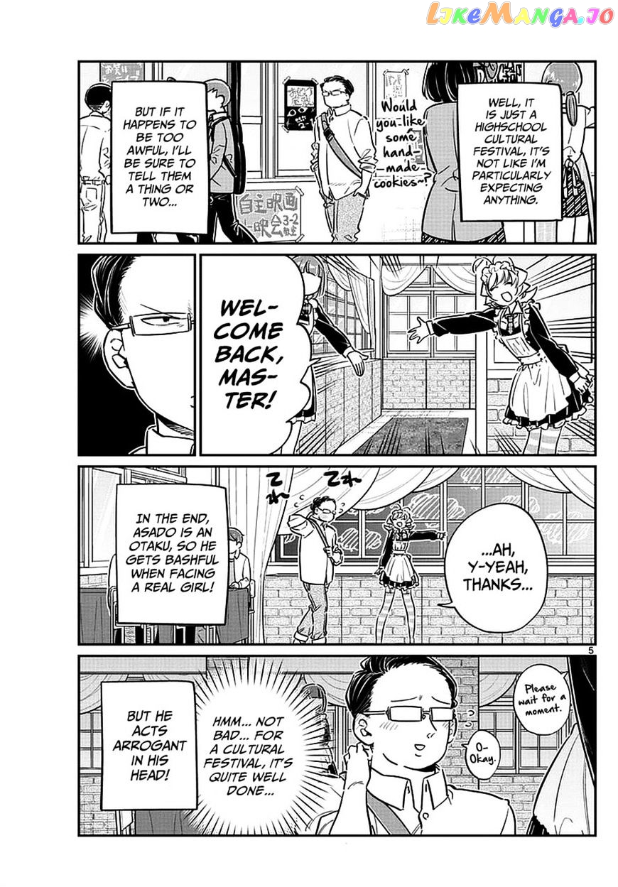 Komi Can